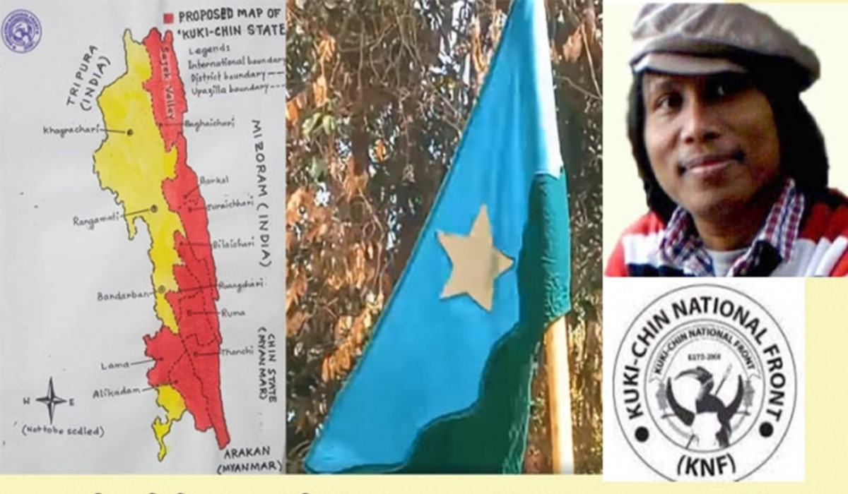 ক্রমবর্ধমান শক্তি হয়ে উঠছে পার্বত্য চট্টগ্রামের স্বাধীনতাকামী কুকি-চিন ন্যাশনাল ফ্রন্ট