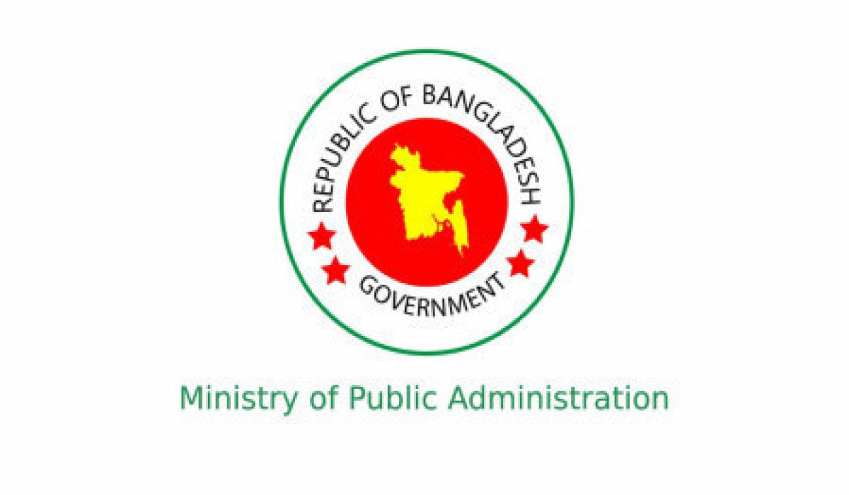 সরকারি চাকরিতে শূন্য পৌনে ৫ লাখ পদ: নিয়োগের পদক্ষেপ নিতে নির্দেশ