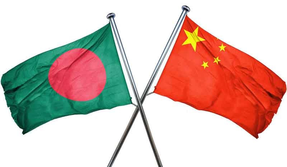 ঋণের সুদের হার কমাতে বেইজিংকে অনুরোধ করবে ঢাকা