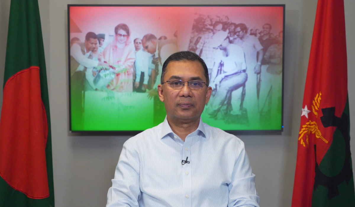 বিএনপি সংস্কার শুরু করেছে শহীদ জিয়ার আমল থেকেই: তারেক রহমান
