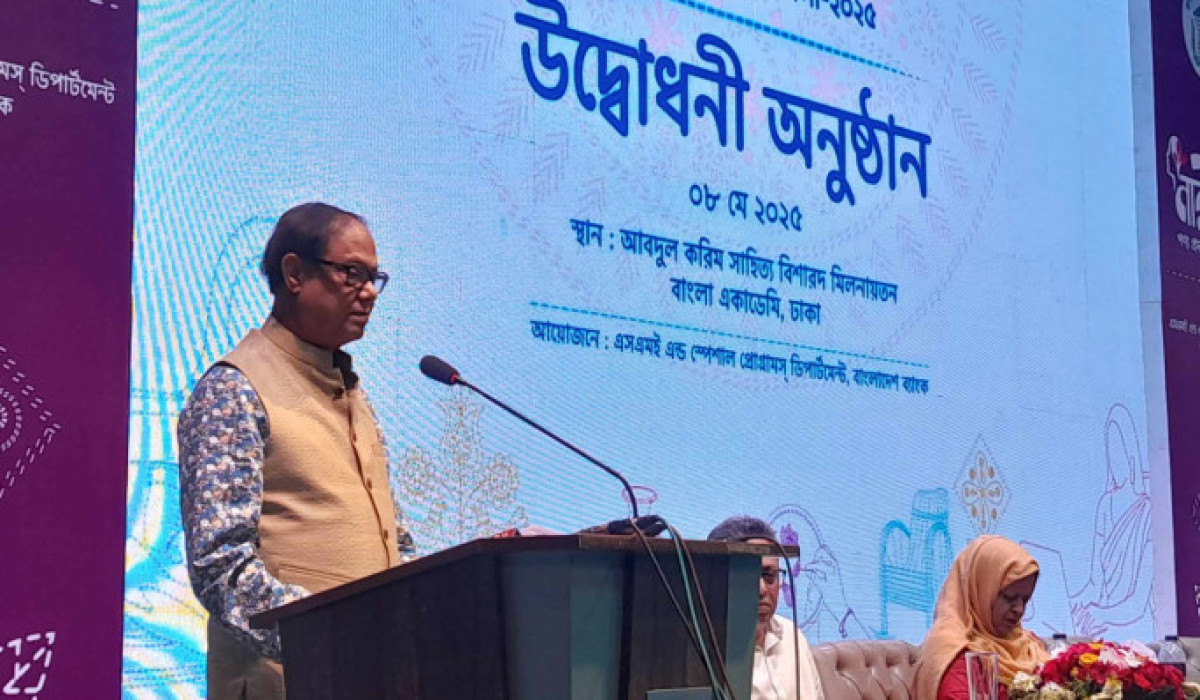 নীতির ধারাবাহিকতা থাকলে মূল্যস্ফীতি ৪-৫ শতাংশে নামানো সম্ভব: গভর্নর আহসান মনসুর