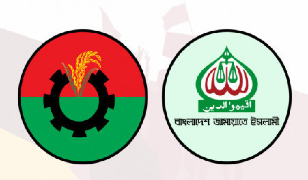 সন্ধ্যায় বিএনপি-জামায়াতের সঙ্গে বৈঠকে বসছেন প্রধান উপদেষ্টা