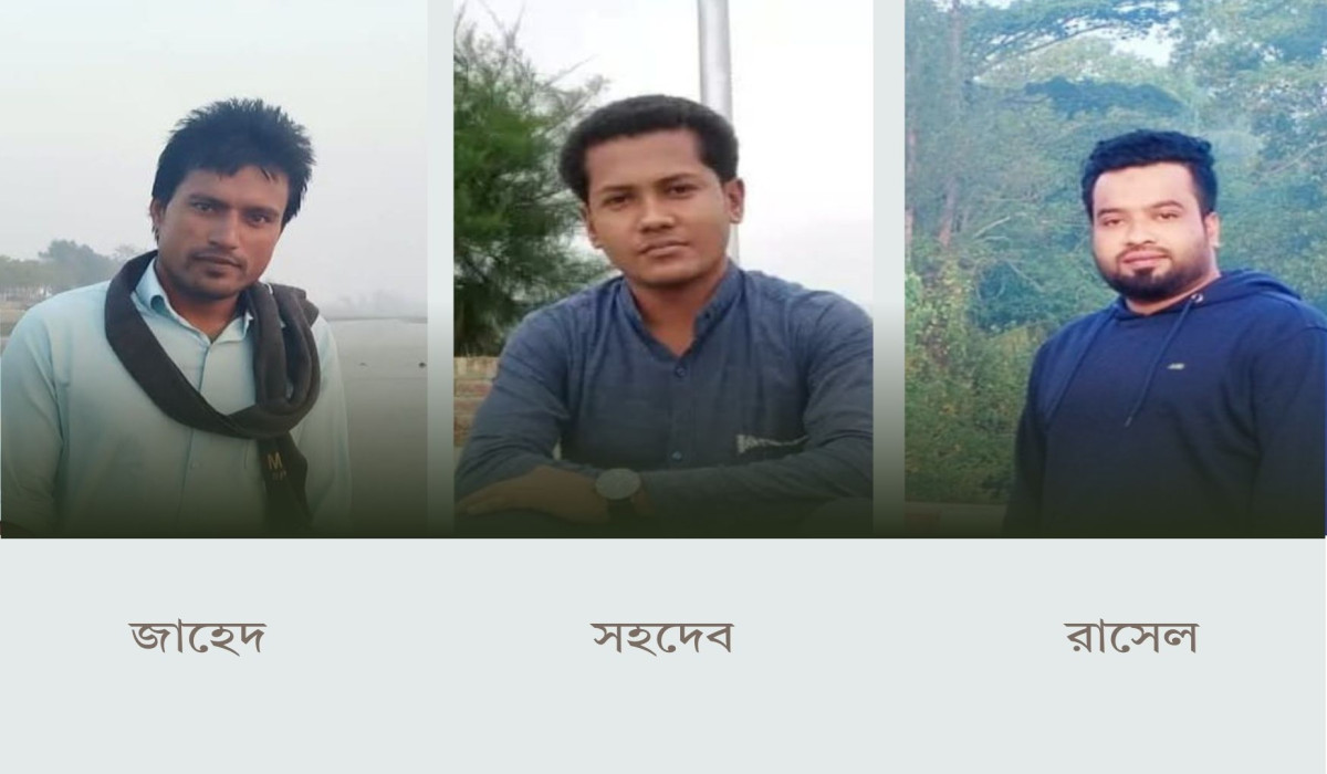 যেখানে সংগ্রামই জীবন, সেখানে সাফল্যের গল্প গড়েছে তিন সাহসী তরুণ